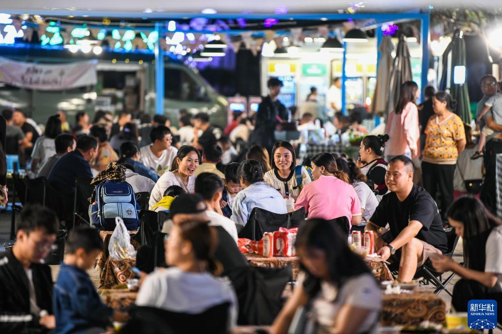 一起玩游戏网名
